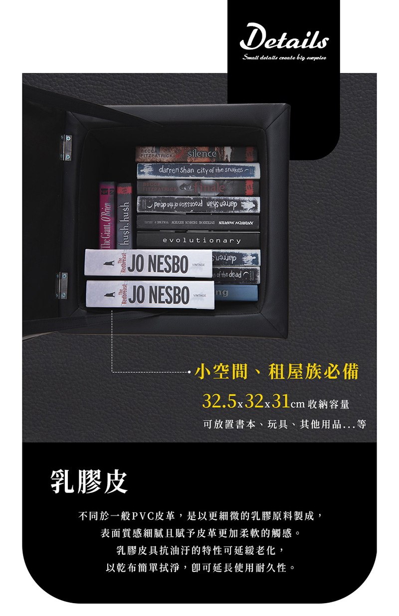 【Y HOUSE】方形收納凳 沙發椅 收納椅 兩用椅凳-黑色, , large