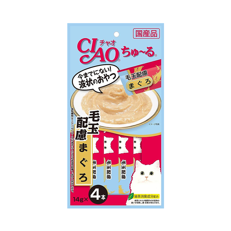 Churu Tuna Recipe Hairball Care, , large