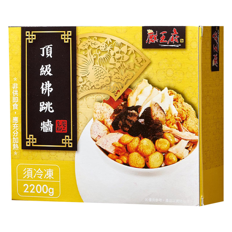 麒王府頂級佛跳牆2200g(冷凍)-美淇, , large