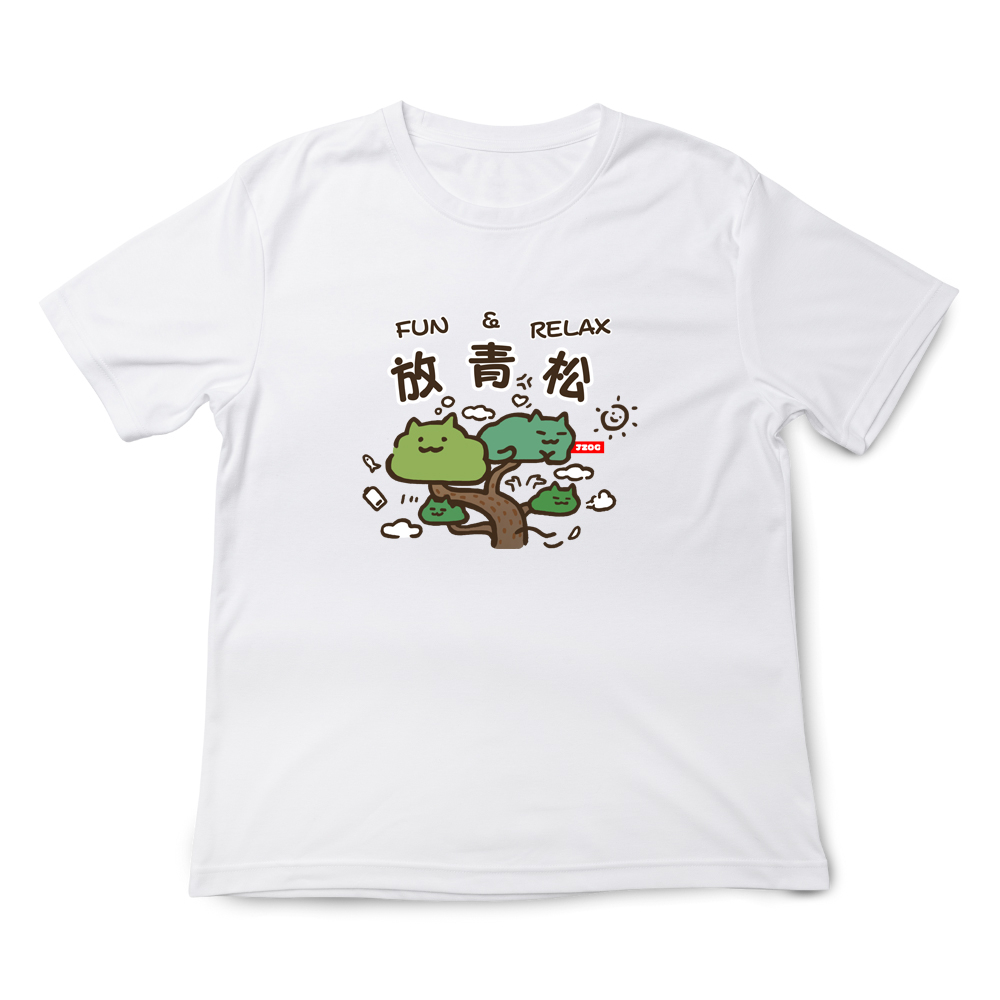 JZ TEE Cat-Take It Easy Graphic Tee, , large