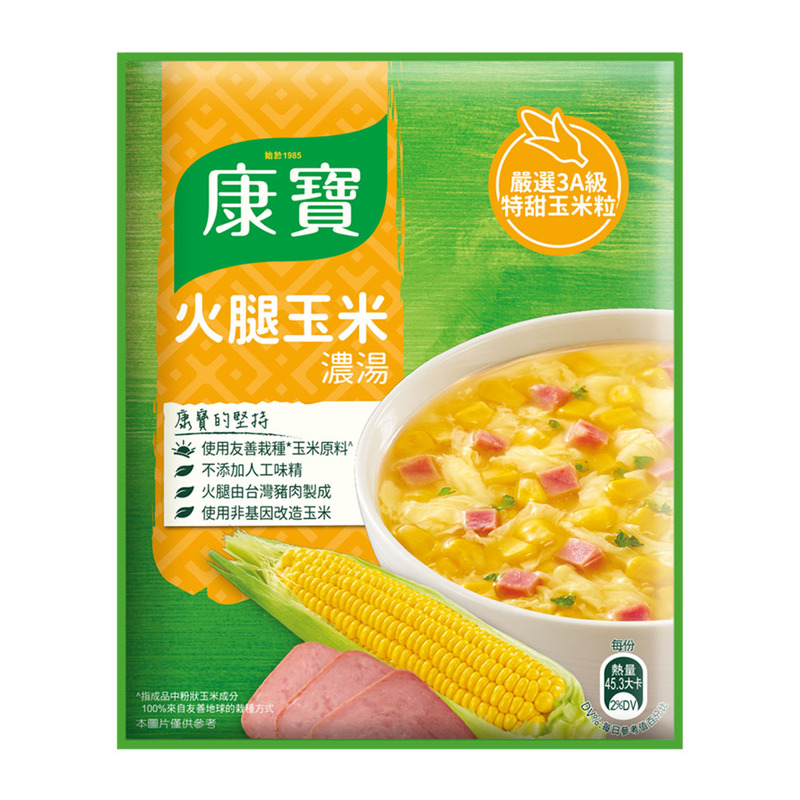 KNORR QCS HAM CORN BVI, , large