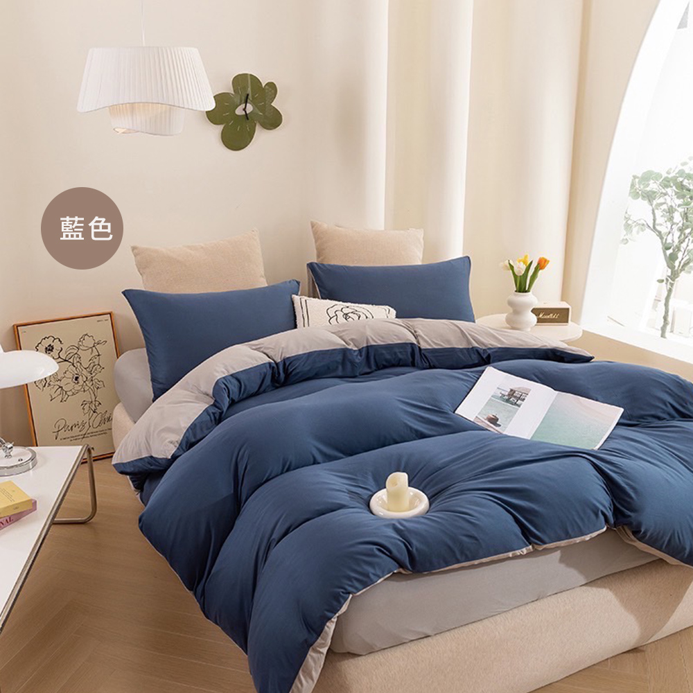 【Galatea 葛拉蒂】JOY針織四件式被套雙人加大床包組(多款任選/寢具)藍色, , large