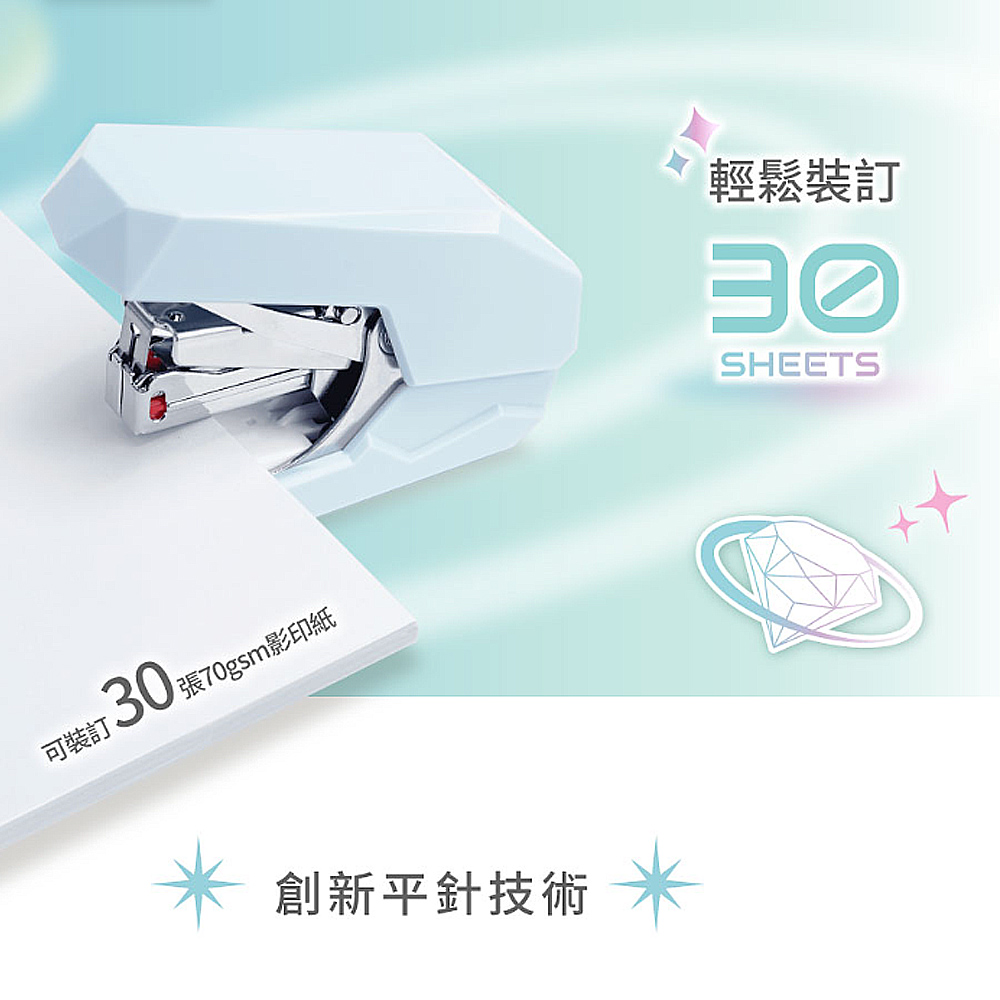 1249P, , large