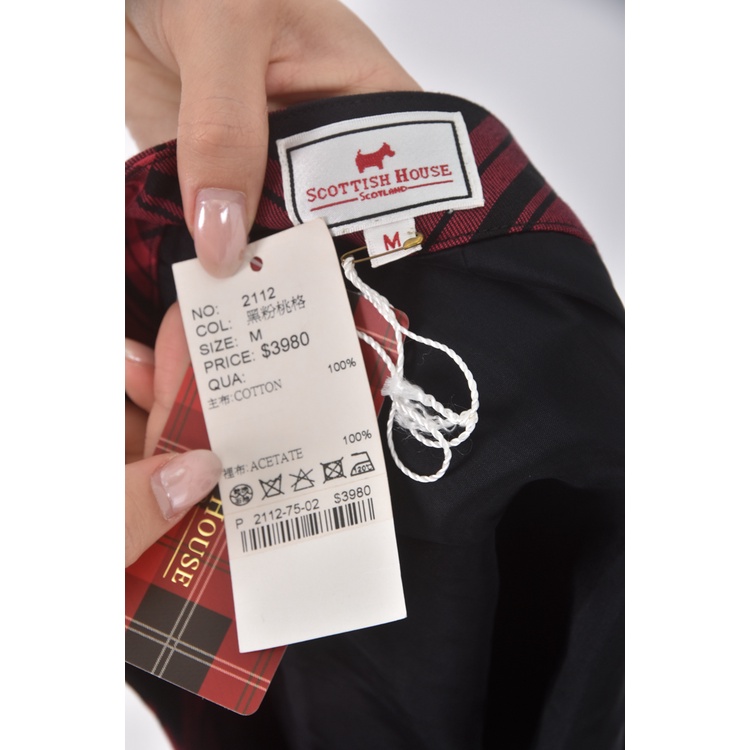 (XL) scottish house質感棉質純棉黑色短裙二手衣, , large