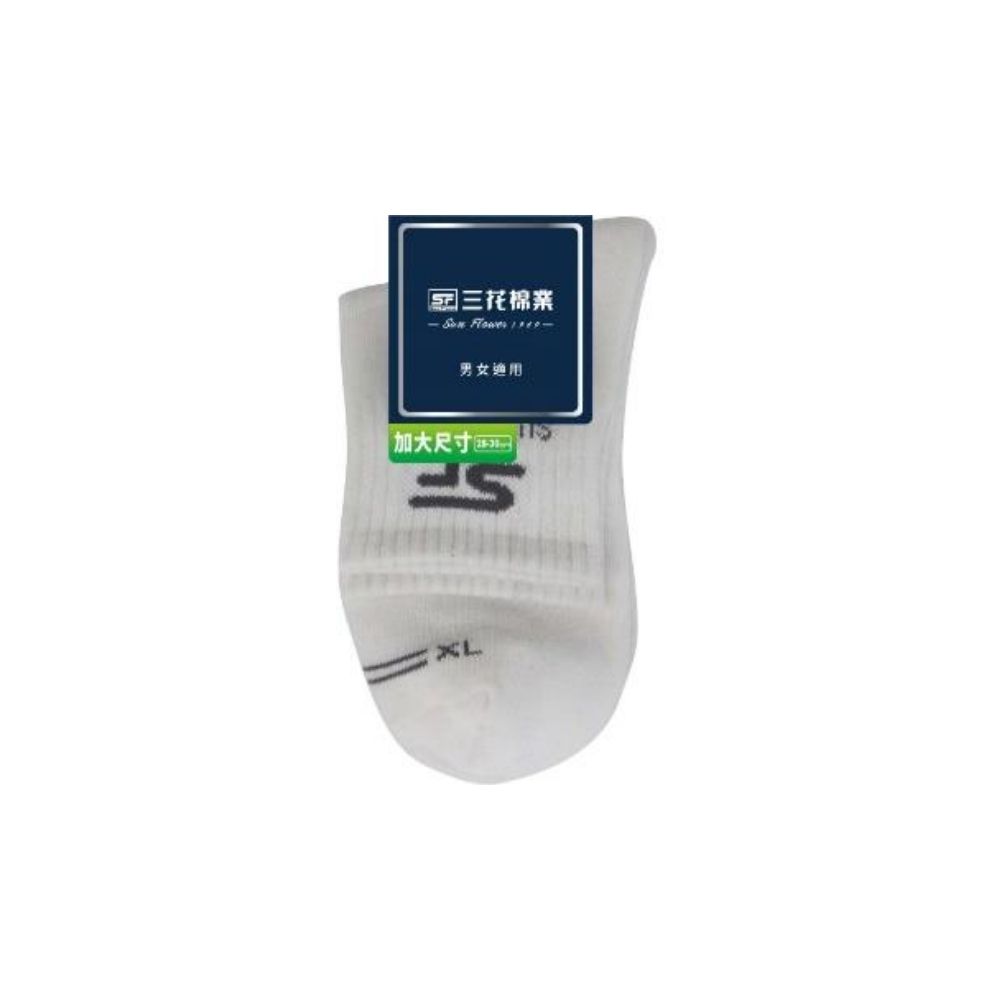 Ladies Plain Socks