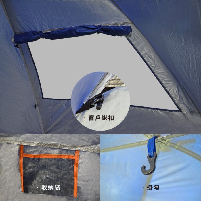 Beach tent, , large