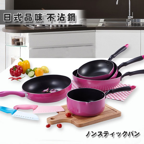 PERFECT 理想牌 品味日式不沾玉子燒不沾鍋平煎鍋IH無蓋 13cm-Leidea樂德兒, , large