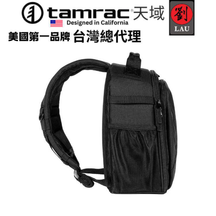 Tamrac Jazz Photo Backpack 84 v2.0 T2284-1919, , large