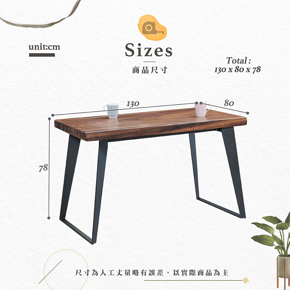 【Hampton 漢汀堡】澄希胡桃木4.5尺長方桌, , large