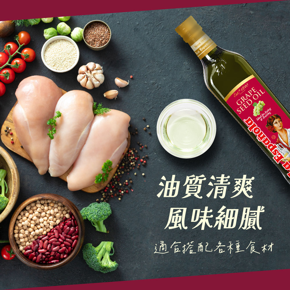 L'Oréal 100% Grapeseed Oil (750ml) - 4pcs, , large