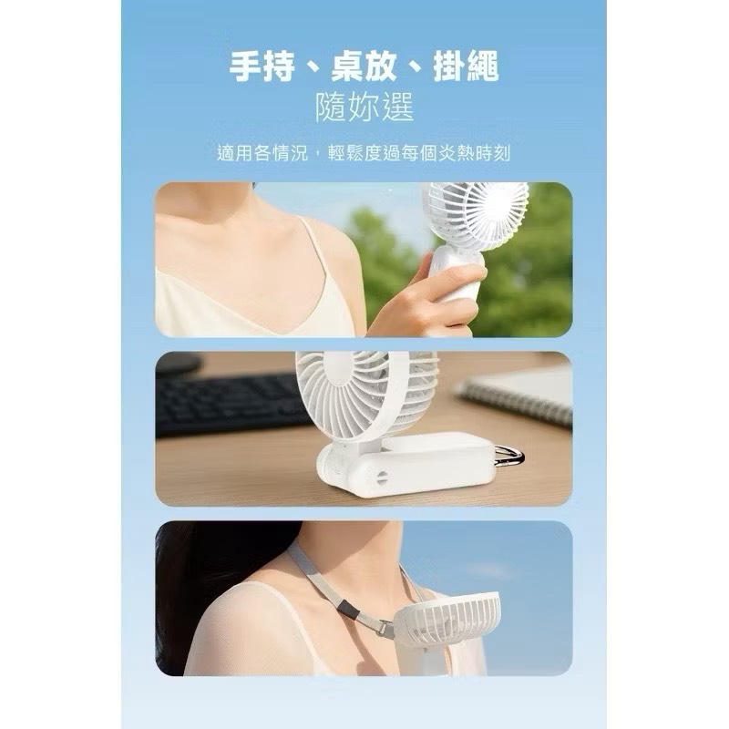 handheld fan, , large