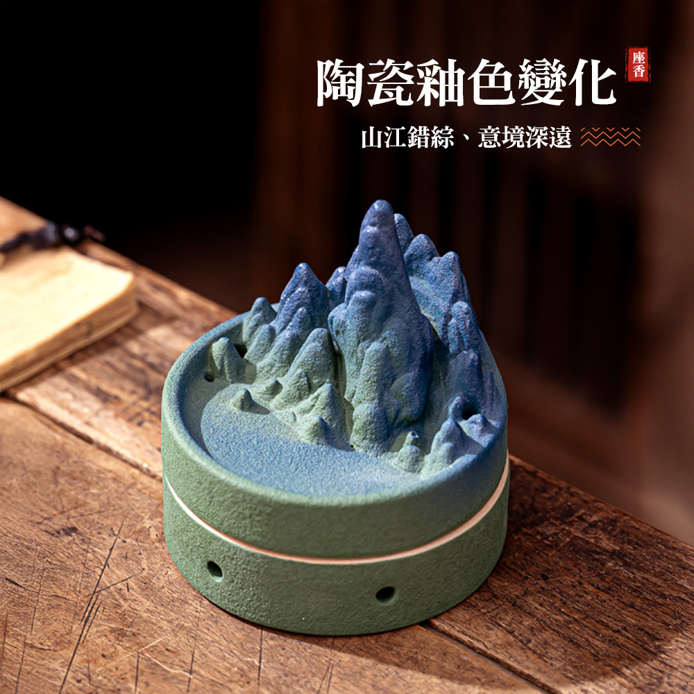 mountain-incense-holder, , large