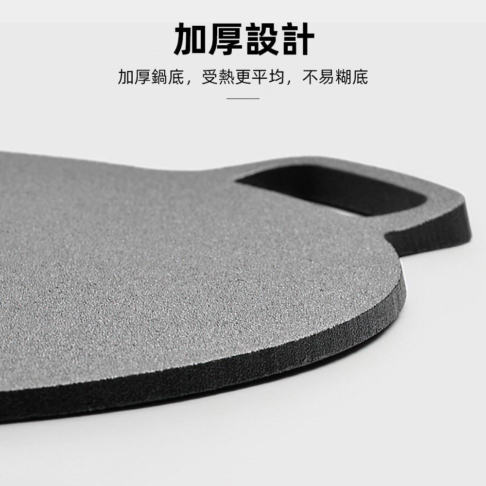 【上手家居】煎餅鍋 32cm(煎鍋/煎餅鍋/煎盤/烙餅鍋/鑄鐵盤/可麗餅鍋), , large