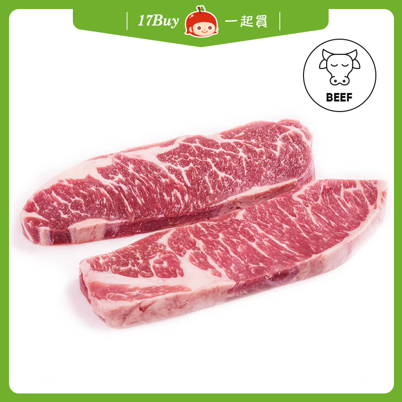 【一起買】美國 Choice 翼板牛排 / 230g