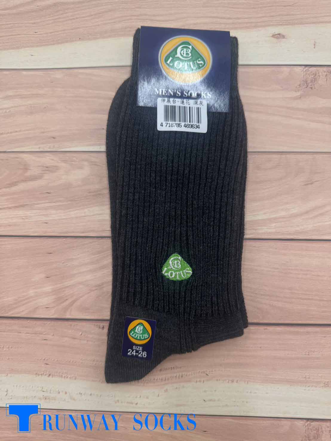Carrefour Exclusive｜RUNWAY “Lotus” Classic Striped Socks – British Gentleman Style, Premium Double-Needle Knit, Embroidered Crew Socks for Men, Dark Gray, 1 Pair, , large