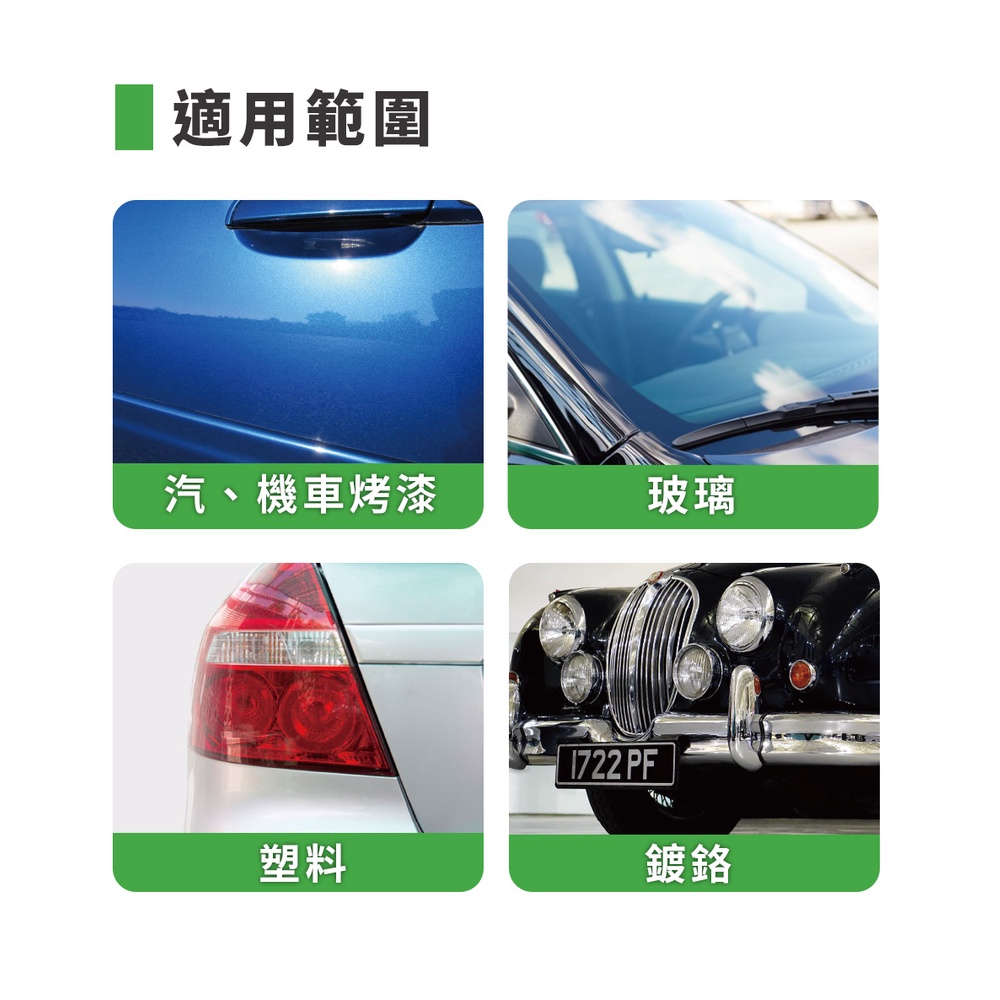 英國CarPlan TRADE VALET 高泡洗車精 5L 中性洗車精 泡沫洗車精 洗車, , large