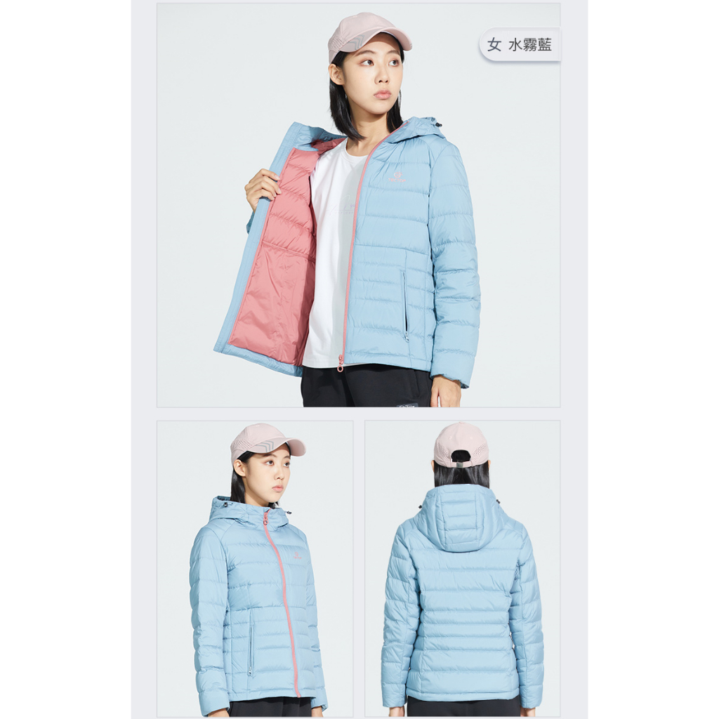 Tectop 探拓戶外【男款9239469.女款9239470】雙色連帽羽絨服, , large