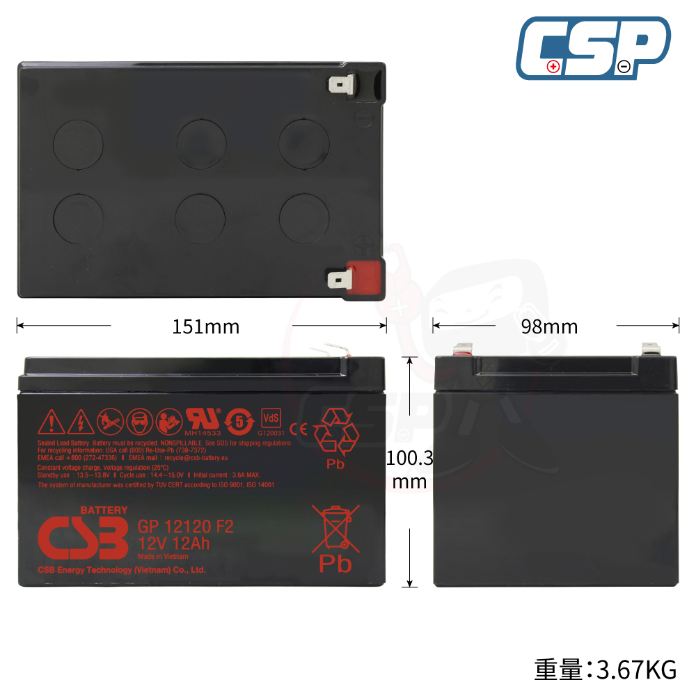 GP12120 F2 CSB 12V12AH uninterruptible power supply system for fire fighting equipment, monitoring and security, outdoor power supply, lighting, , large