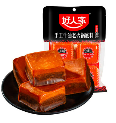 Haorenjia Spicy Hot Pot Soup Base, , large