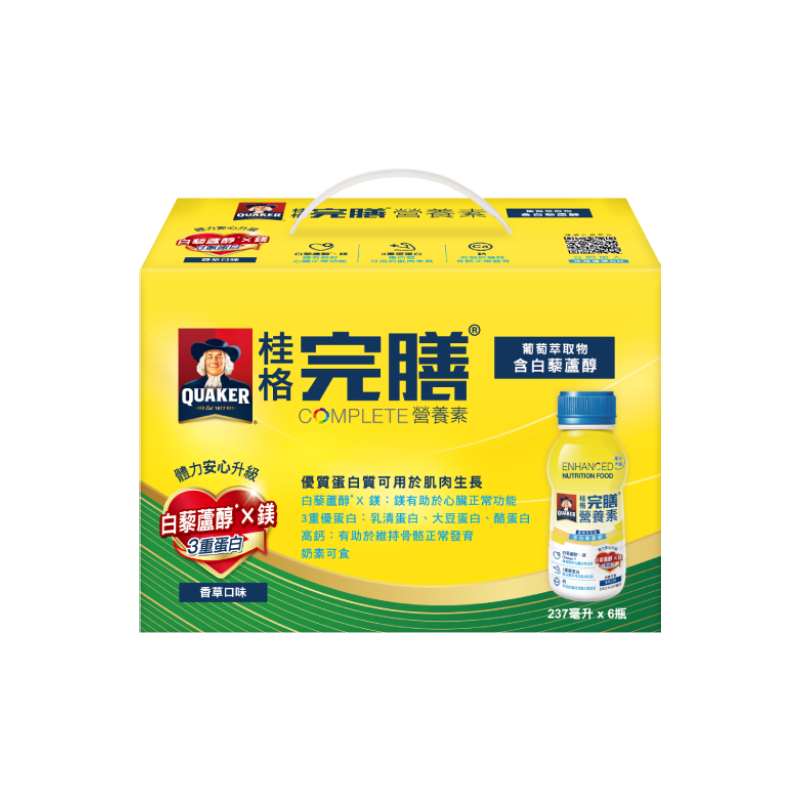 【限量】桂格完膳營養素白藜蘆醇237mlx6入