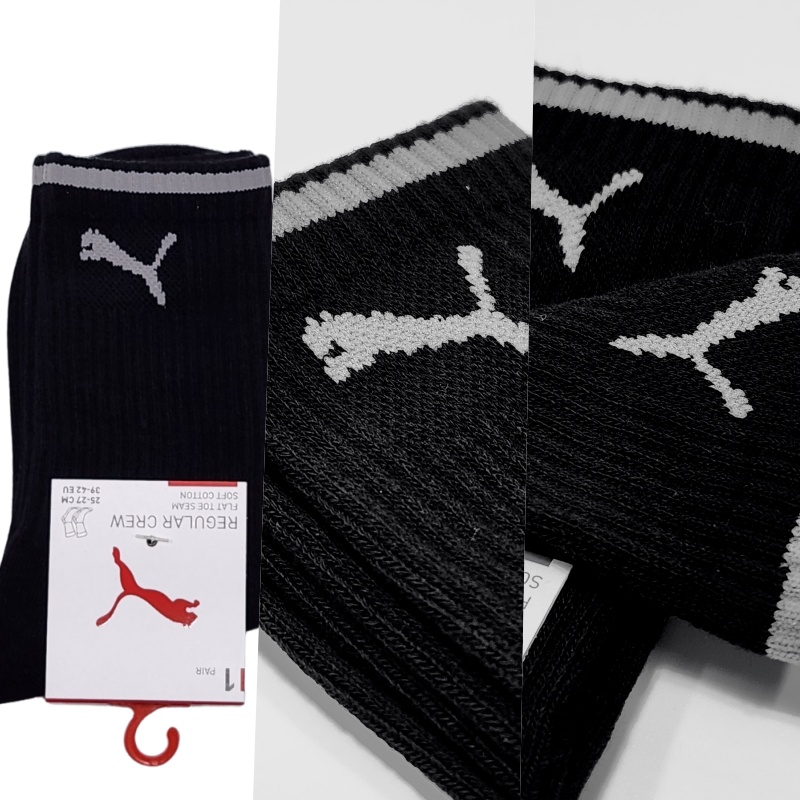 [秉宸] PUMA Fashion素色跳豹半統襪 3入 黑白 BB124808, , large