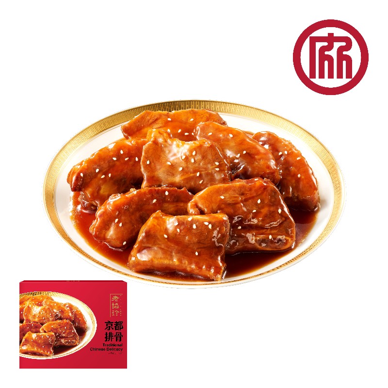LaoXieZhen Kyoto Spare Ribs, , large