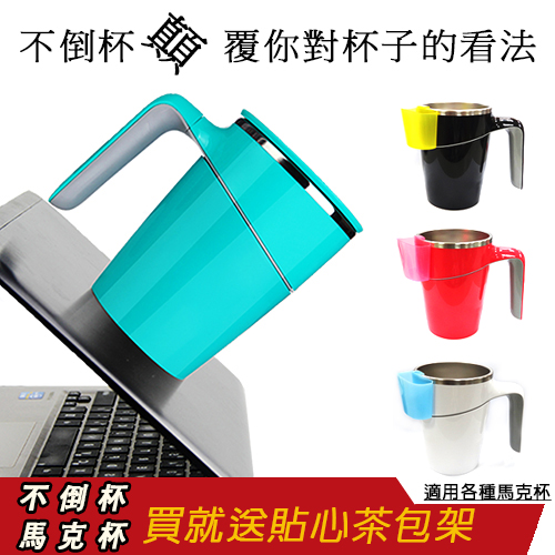 GS MALL 台灣製造 一入 茶包收納盒 糖包盒 茶包架 湯匙架 湯匙盒 馬克杯收納 攪拌棒收納盒 湯匙盒 鹽包盒, , large