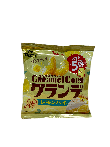 Lemon Pineapple Crisp, , large
