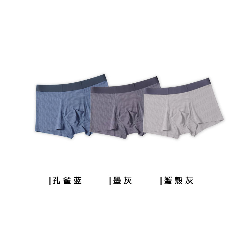 panty, , large
