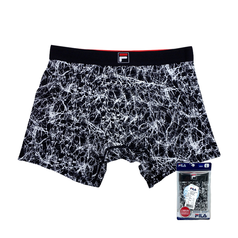 Mens Boxer