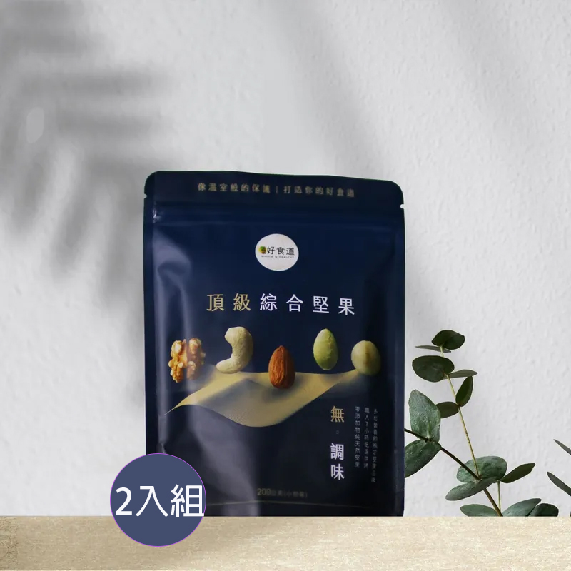 五種綜合堅果(200g)*2袋, , large