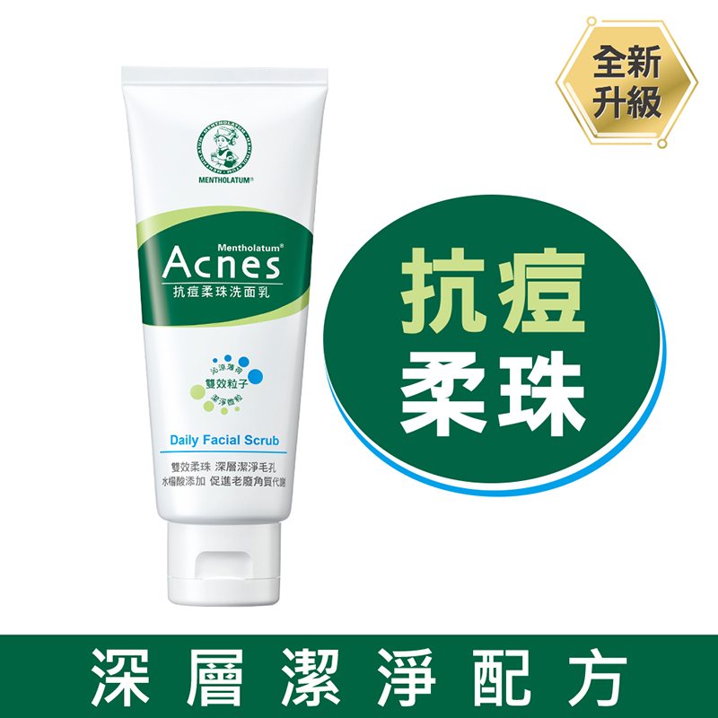 Mentholatum Acnes Daily Facial Scrub, , large