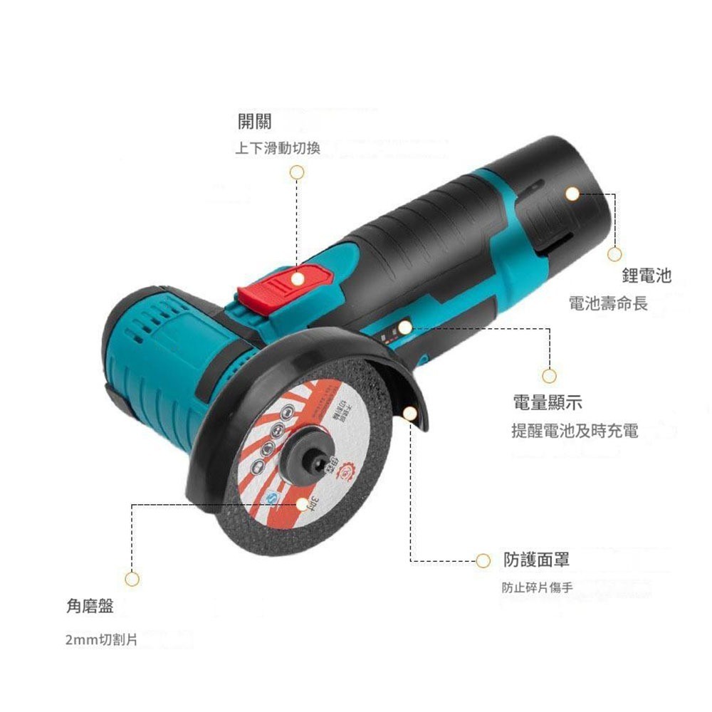12V brushed 3-inch angle grinder with 3 batteries, 1 charger, and 2 grinding discs., , large