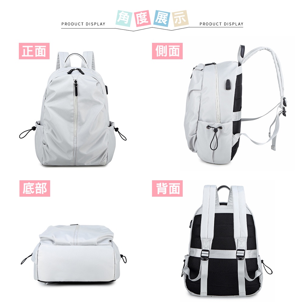SPRING-尼龍布筆電商務後背包 輕量大容量防潑水耐磨透氣 14吋筆電防震後背包 情侶後背包 A4尼龍後背包-多色(0-55047), , large