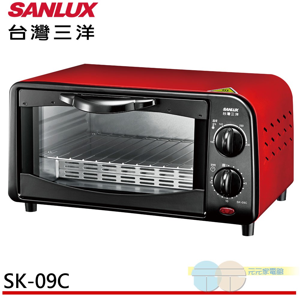 SANLUX 台灣三洋 9L電烤箱 SK-09C, , large