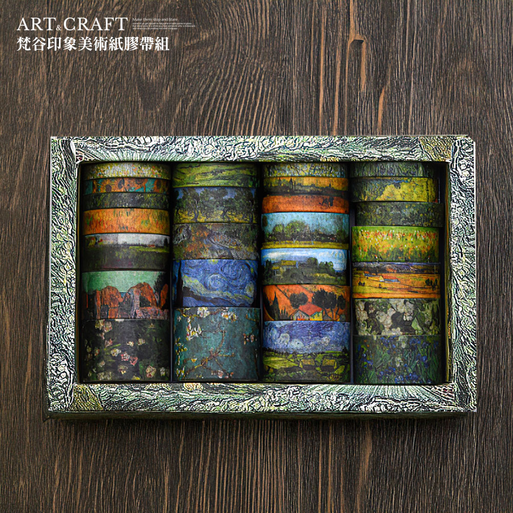 van-gogh-washi-tape, , large
