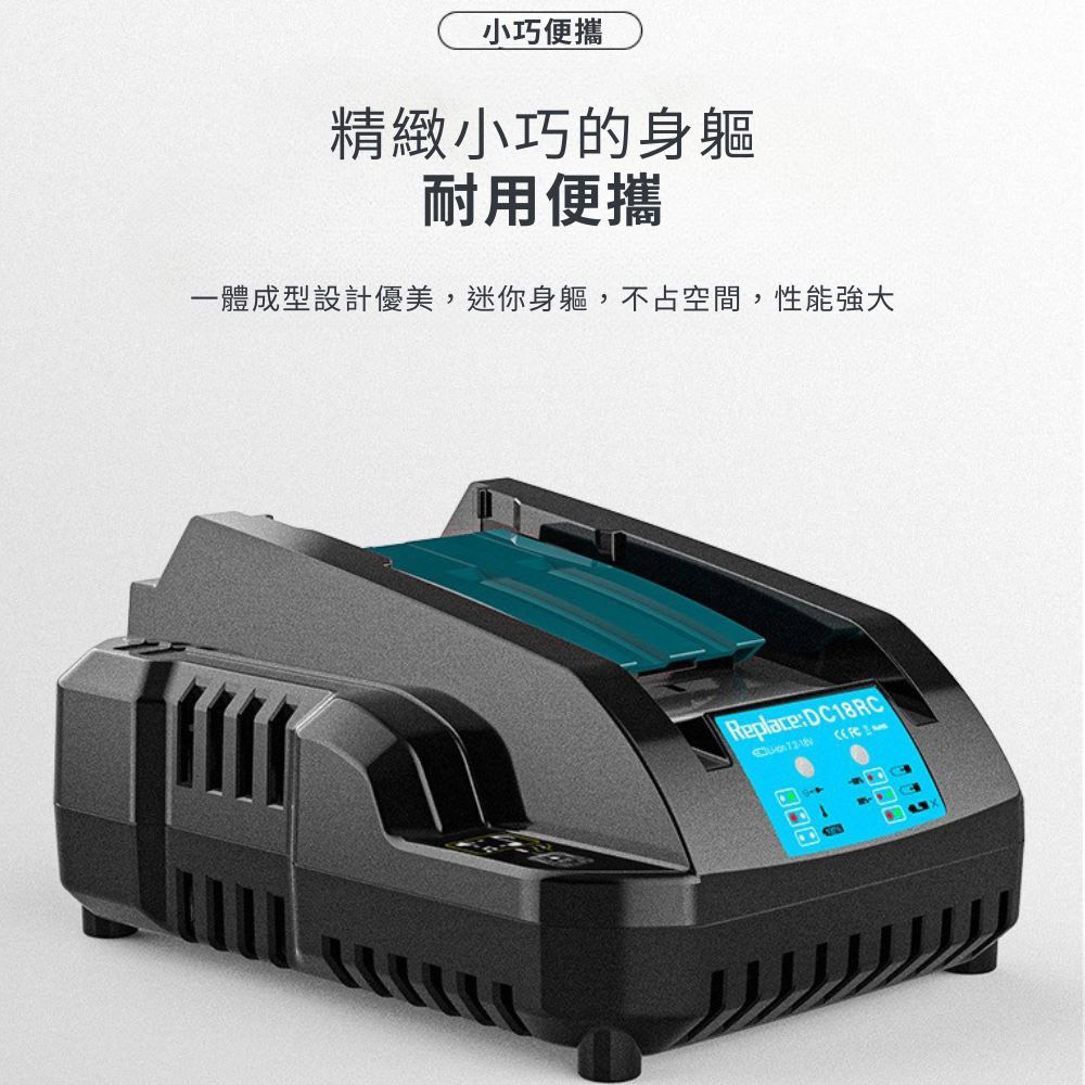 110V Lithium Battery Charger - High-Quality Fast Charging, , large