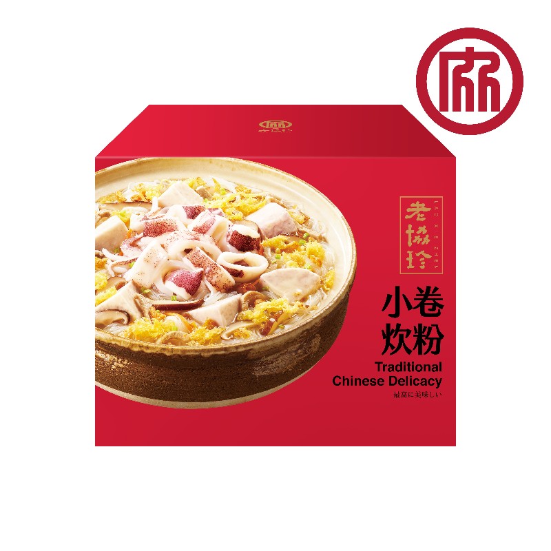 LAO XIE ZHEN Rice Noodles with Squid, , large