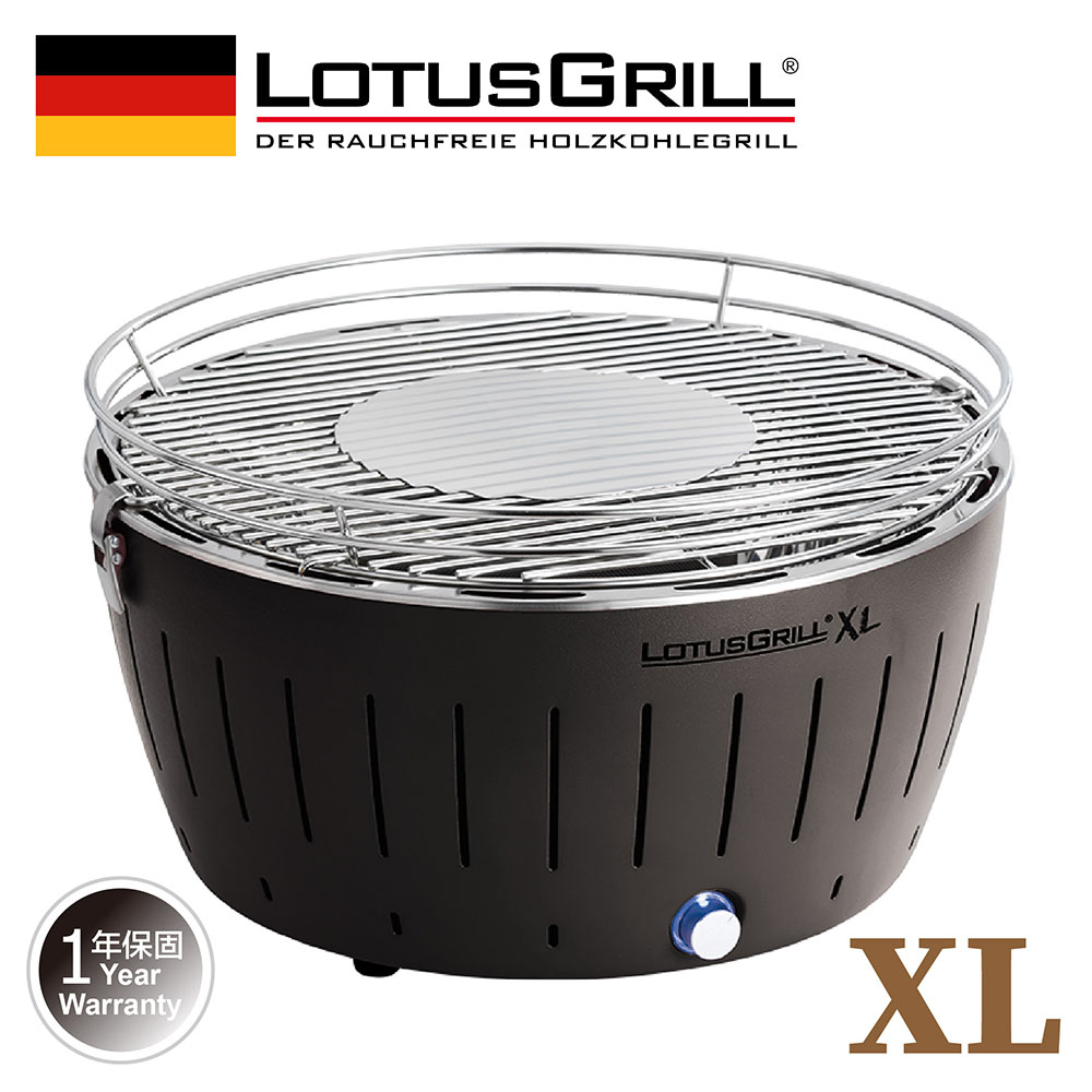 【LotusGrill】THE SMOKELESS GRILLING (G435 XL), , large
