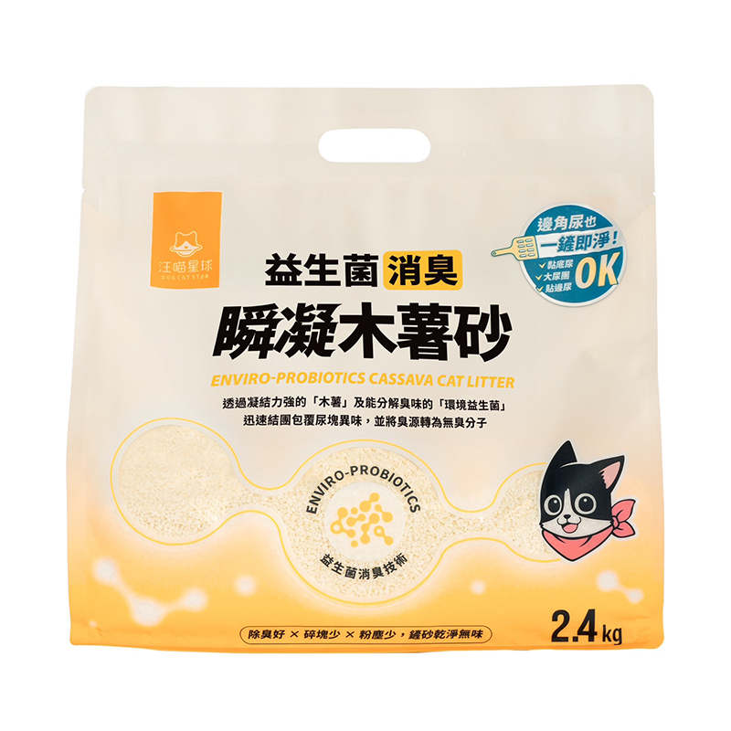 dog cat star, , large