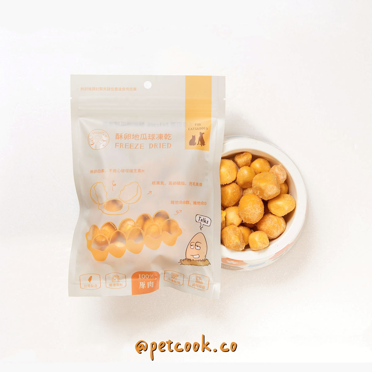 Egg freeze dried, , large