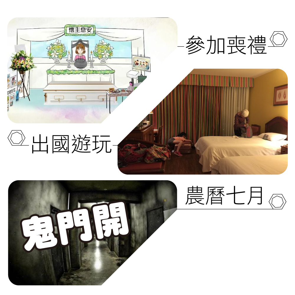 【草本宣言】艾草淨身噴霧50mlx4瓶(提神醒腦/除穢/避邪/天然植物淬取/驅蚊蟲/穩定不安情緒), , large