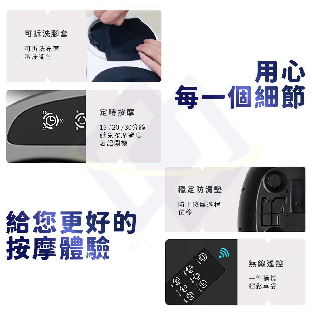 【HeTong】Full-Coverage Heated Foot Massager – Battleship Gray, 軍艦灰(贈一副鞋套), large