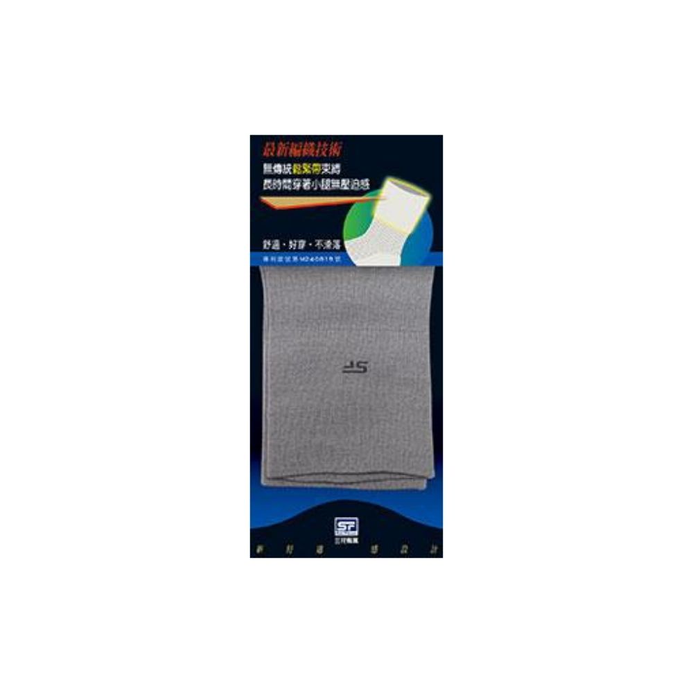 Mens City Socks, , large