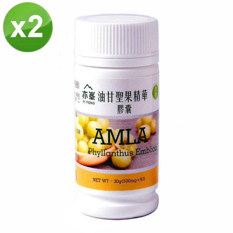 亦峯 油甘聖果精華膠囊(500mgx60/瓶)-2瓶/組