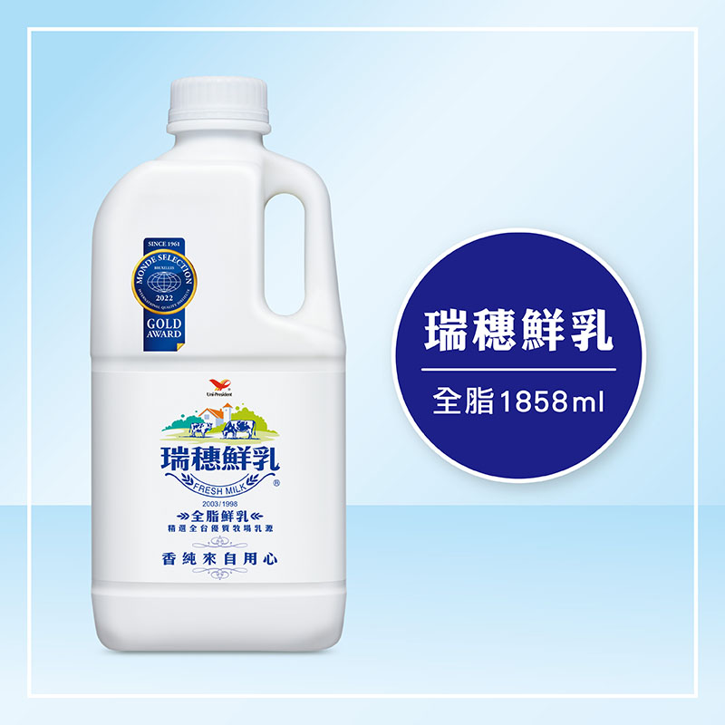 瑞穗鮮乳-全脂1858ml, , large