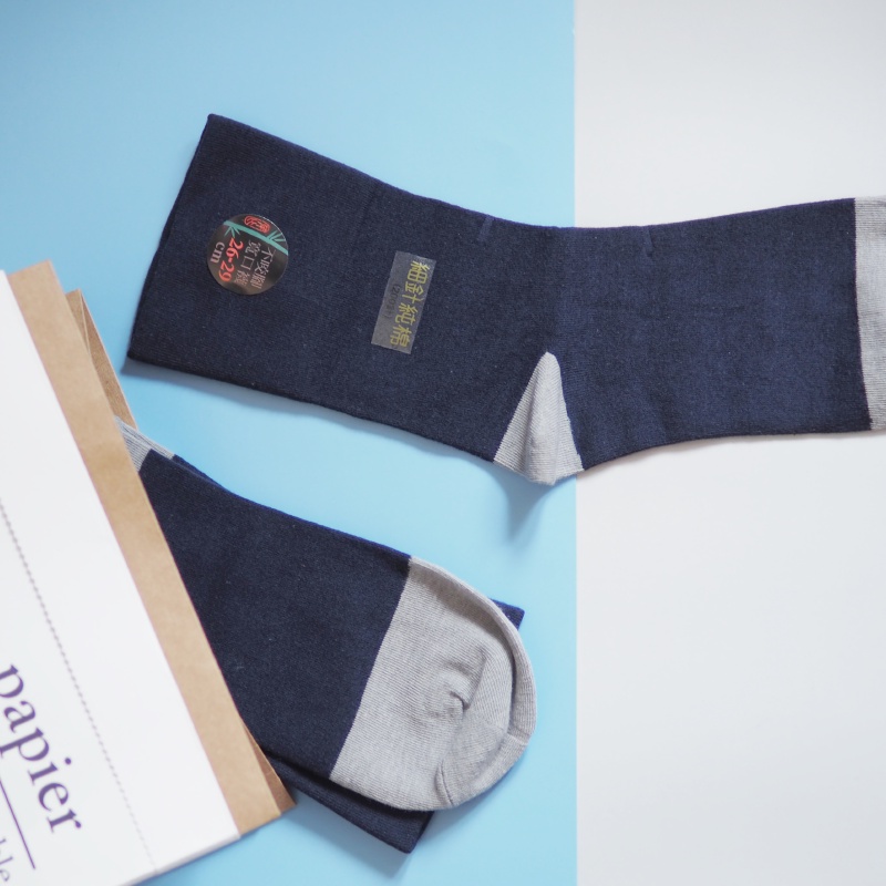 [Kaimei Cotton Industry] 4 pairs set MIT made in Taiwan, antibacterial and deodorizing bamboo charcoal wide-mouth health socks, navy blue style, , large