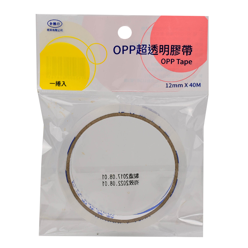 OPP Tape 12mmx40M, , large