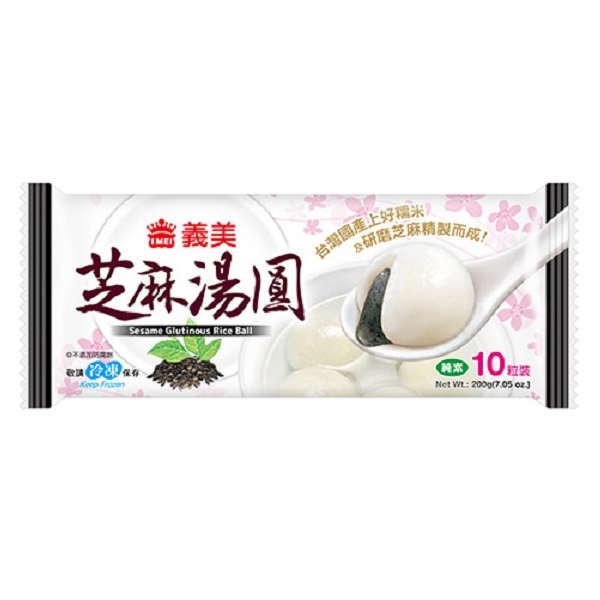 I-Mei Sesane Rice Ball, , large