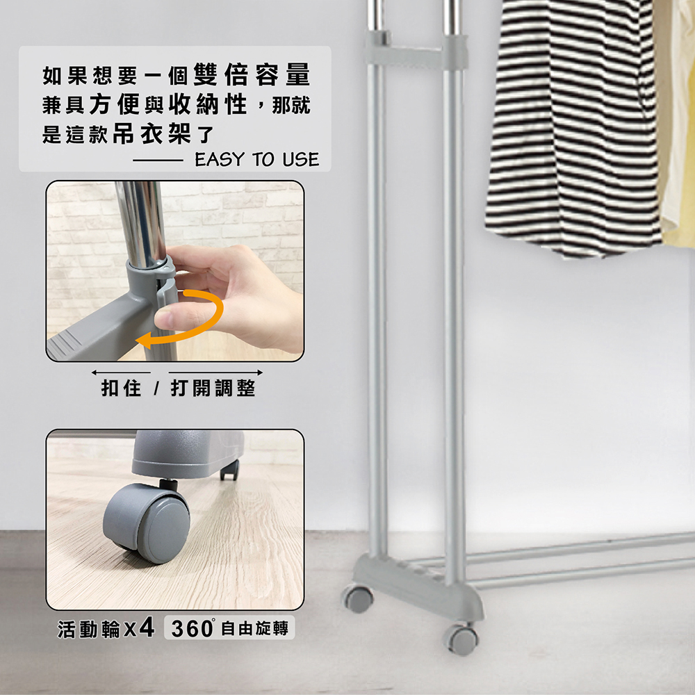 KIWISH Adjustable laundry pole,Drying rack, Made in Taiwan, Free Shipping, , large